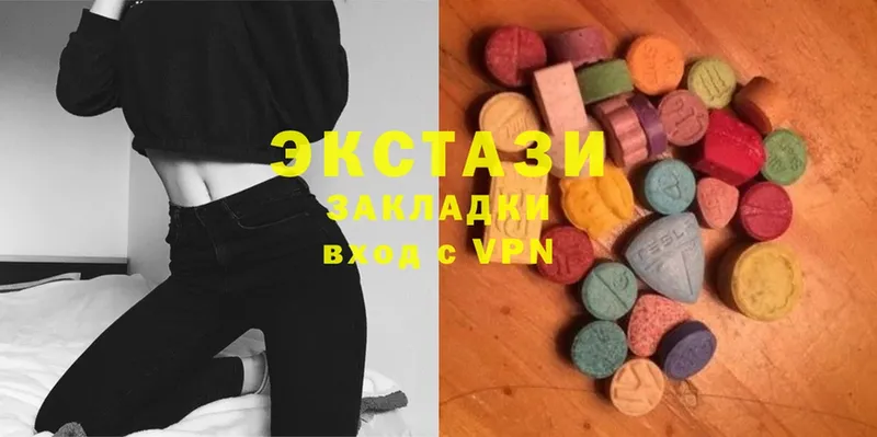 Ecstasy mix  продажа наркотиков  Кондрово 