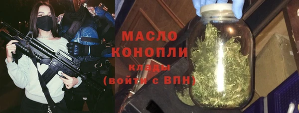 кокс Вязники